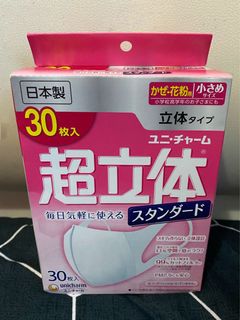 （分類：）位於 。 由 wwy1213 提交（商品編號 1080293174，圖片 1）。簡介： 。