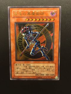 （分類：）位於 。 由 pridek 提交（商品編號 1080377961，圖片 1）。簡介： 。
