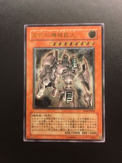 （分類：）位於 。 由 pridek 提交（商品編號 1080378296，圖片 1）。簡介： 。