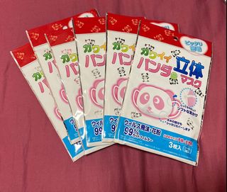 （分類：）位於 。 由 chiakis. 提交（商品編號 1080360834，圖片 1）。簡介： 。