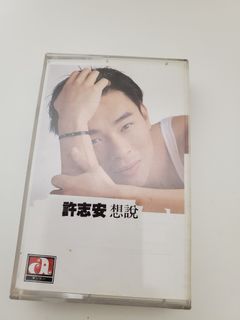 （分類：）位於 。 由 acz2012 提交（商品編號 1080372446，圖片 1）。簡介： 。