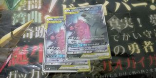 （分類：）位於 。 由 sinkuun 提交（商品編號 1080293072，圖片 1）。簡介： 。