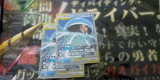 （分類：）位於 。 由 sinkuun 提交（商品編號 1080288210，圖片 1）。簡介： 。