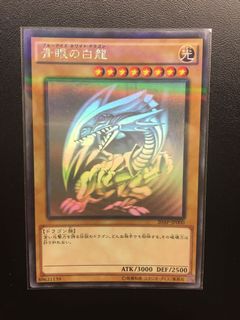 （分類：）位於 。 由 pridek 提交（商品編號 1080378573，圖片 1）。簡介： 。