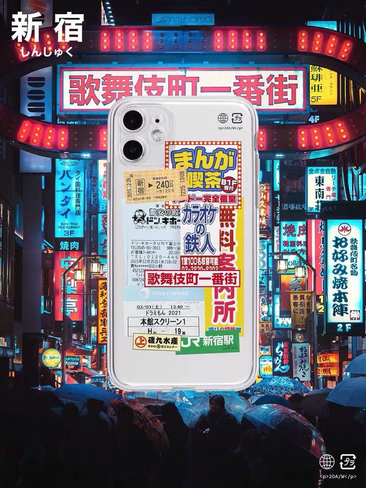 日本新宿 涉谷 池袋iphone Case 手機殼 75 1 130 2包埋順豐郵費 電子產品 電話 平板電腦裝飾 Carousell 日本新宿 涉谷 池袋iphone Case 手機殼 75 1 130 2包埋順豐郵費 電子產品 電話 平板電腦裝飾 Carousell