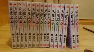 （分類：）位於 。 由 chironli 提交（商品編號 1080330670，圖片 1）。簡介： 。