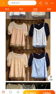 日牌 Axes Femme 吊帶背心 短袖上衣 兩件套64240105363587110