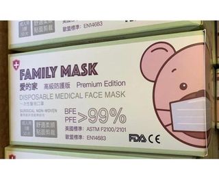 （分類：）位於 。 由 nonstop_shopping 提交（商品編號 1029344824，圖片 1）。簡介： 。