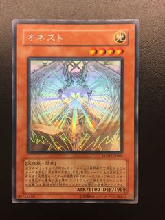 （分類：）位於 。 由 pridek 提交（商品編號 1080377178，圖片 1）。簡介： 。