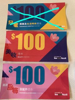 （分類：）位於 。 由 onedreamoneworld 提交（商品編號 1079796669，圖片 1）。簡介： 。