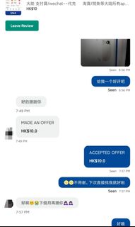 （分類：）位於 。 由 erusssia 提交（商品編號 1080339108，圖片 1）。簡介： 。