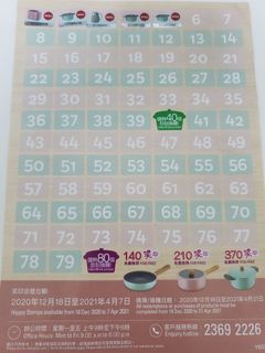 （分類：）位於 。 由 adou4527 提交（商品編號 1080303589，圖片 1）。簡介： 。