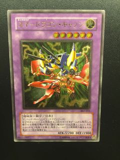 （分類：）位於 。 由 pridek 提交（商品編號 1080378138，圖片 1）。簡介： 。