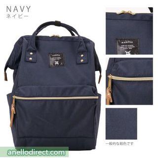 Anello Navy Blue backpack