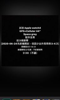（分類：）位於 。 由 yeunie 提交（商品編號 1080298364，圖片 1）。簡介： 。