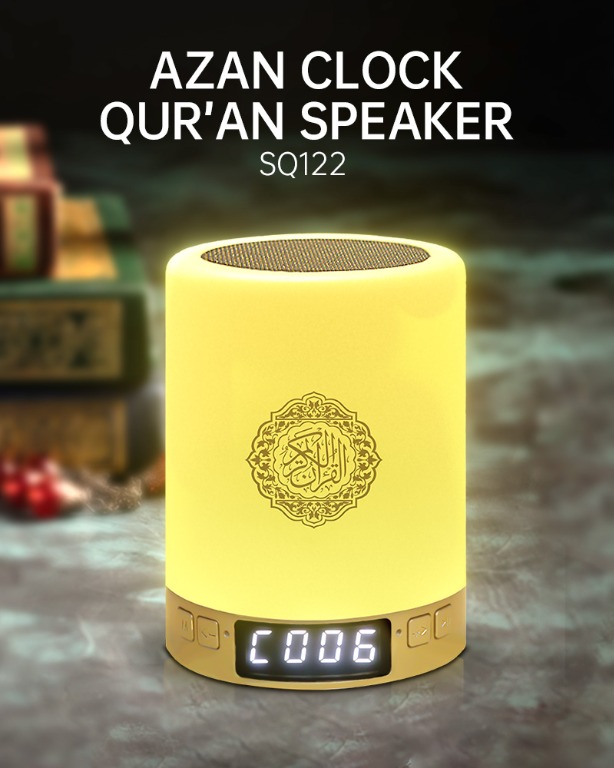 Azan Clock Quran Speaker Touch Lamp Smart App Control/ Remote Control