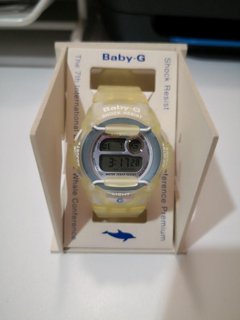 Baby G BG 370 ICERC 7th International Dolphin & Whale