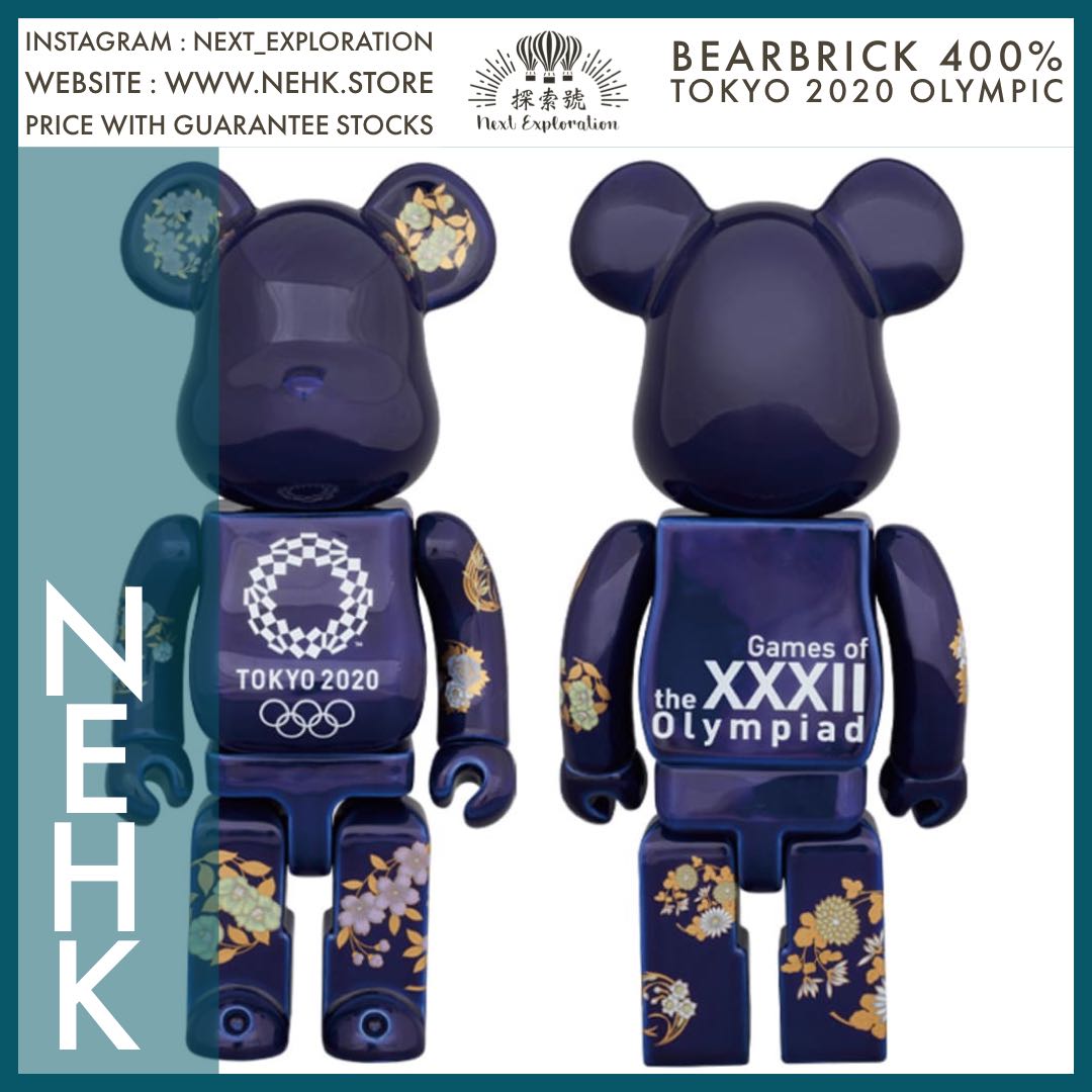 Bearbrick 400% Tokyo 2020 Olympic, 興趣及遊戲, 玩具& 遊戲類- Carousell