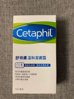 （分類：）位於 。 由 wwy1016 提交（商品編號 1080374879，圖片 1）。簡介： 。