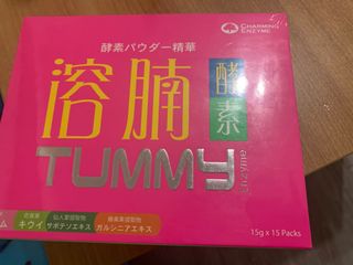 （分類：）位於 。 由 bobomanman 提交（商品編號 1080357652，圖片 1）。簡介： 。