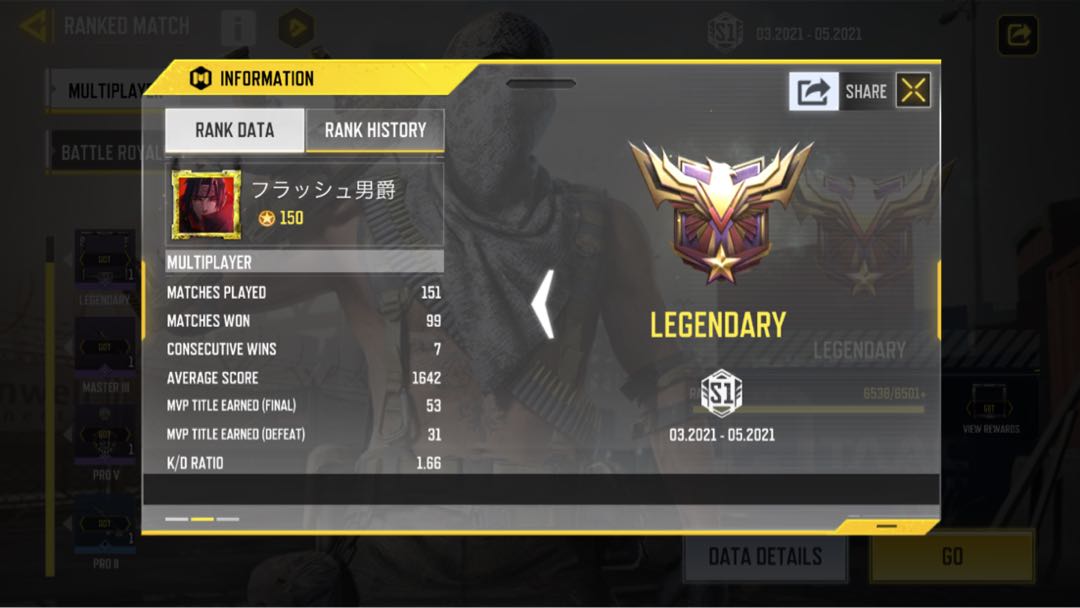 CODM Boosting/COD Mobile Boosting., Video Gaming, Gaming Accessories