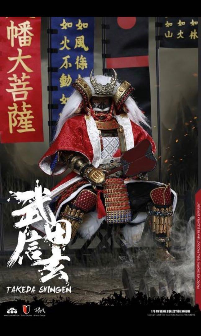 Coomodel 1 6 武田信玄 單人板 送一套陣旗 玩具 遊戲類 玩具 Carousell Coomodel 1 6 武田信玄 單人板 送一套陣旗 玩具 遊戲類 玩具 Carousell