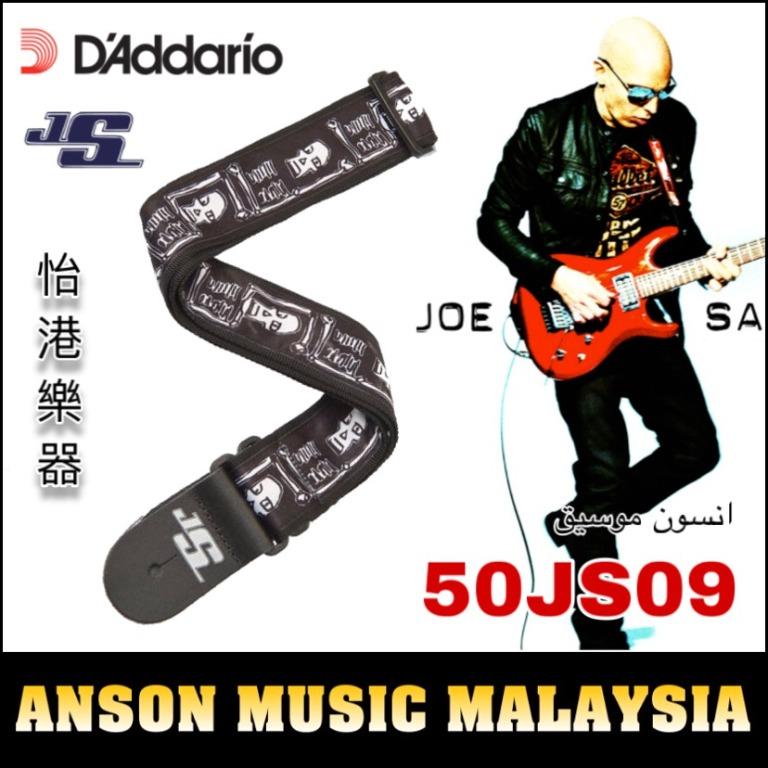D Addario Planet Waves 50JS09 Joe Satriani Signature Guitar Strap Relic