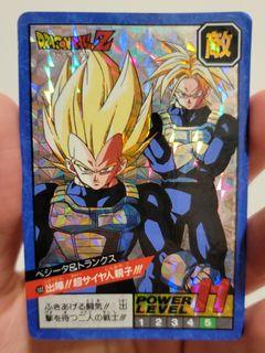 Dragon Ball Z No 188 Hidden Prism 閃中閃