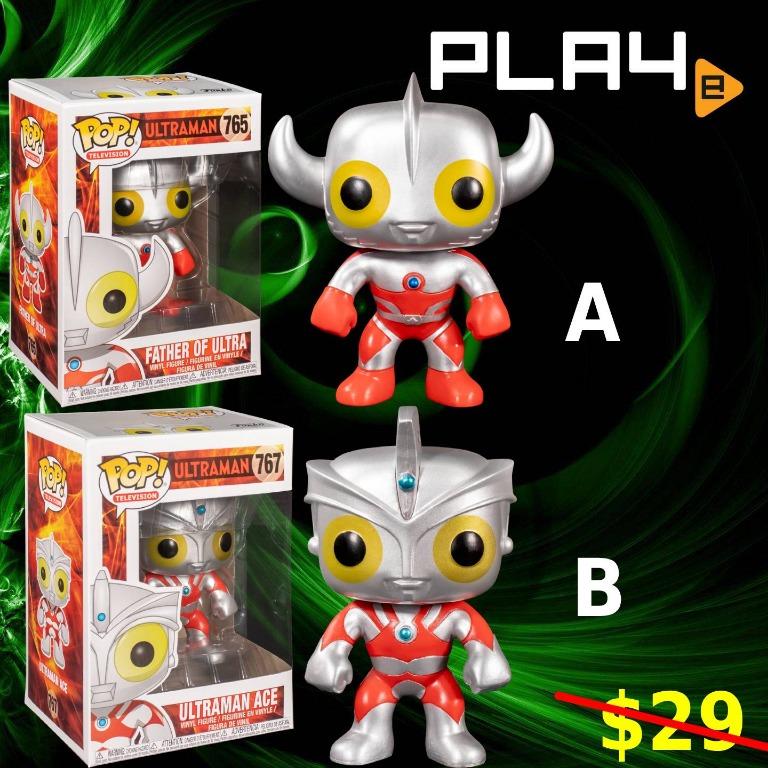 Ultraman funko shop pop
