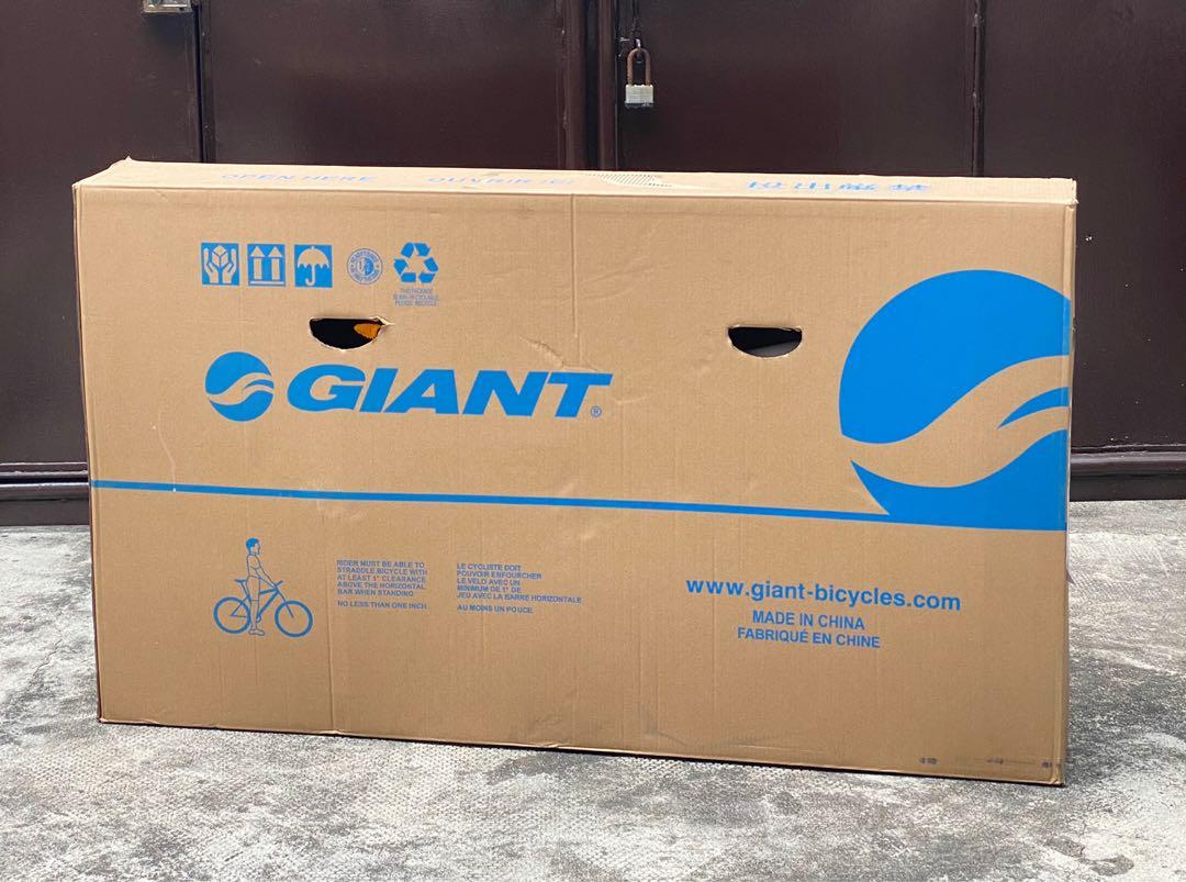 Giant bike best sale box dimensions