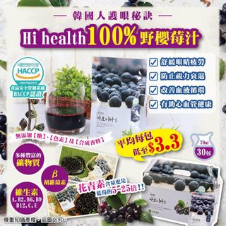 （分類：）位於 。 由 sunmall 提交（商品編號 1080247274，圖片 1）。簡介： 。