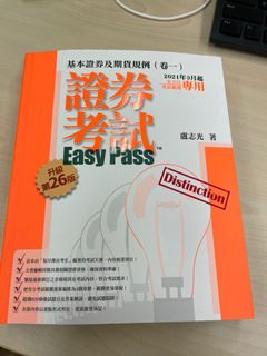 （分類：）位於 。 由 cooolaaa 提交（商品編號 1080218371，圖片 1）。簡介： 。