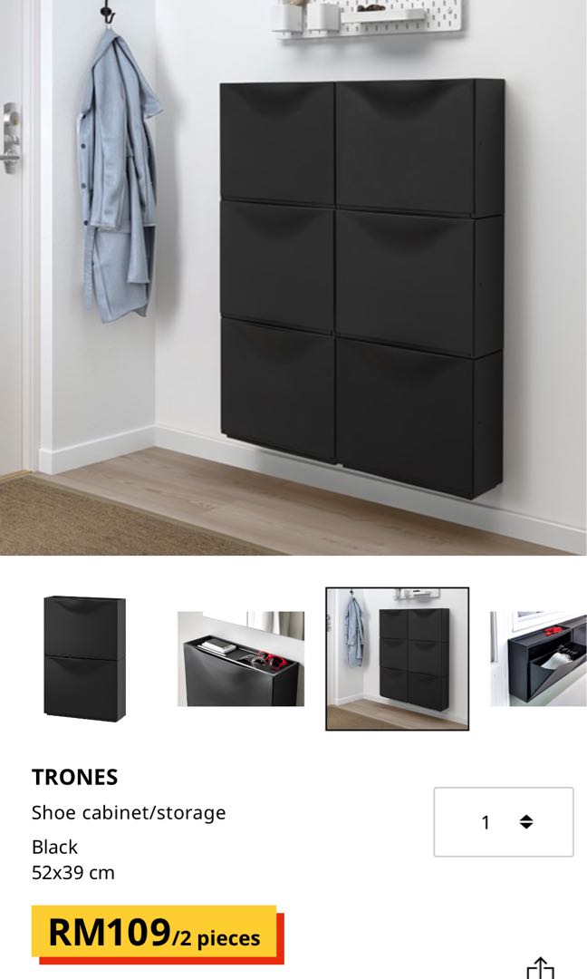 Trones black shop
