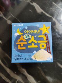 （分類：）位於 。 由 manman_1209 提交（商品編號 1080219235，圖片 1）。簡介： 。