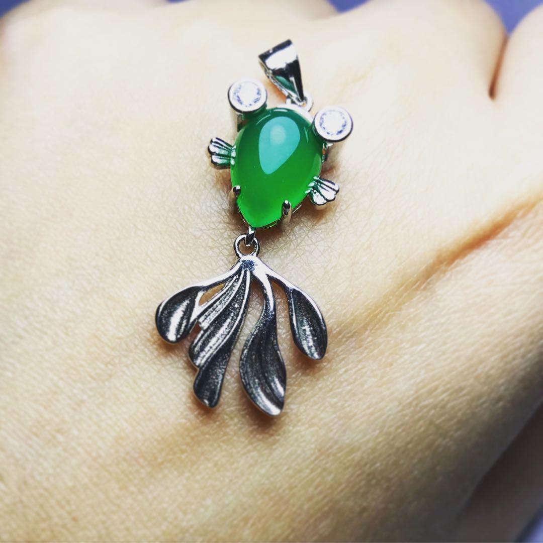 Jade fish best sale pendant