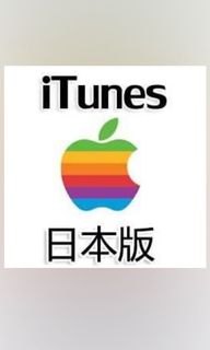 （分類：）位於 。 由 weshophk 提交（商品編號 1080212594，圖片 1）。簡介： 。