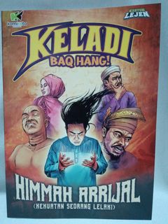 (Category: ) located in . Submitted by laha74 (Listing ID 1080281739, Image 1). Description: .