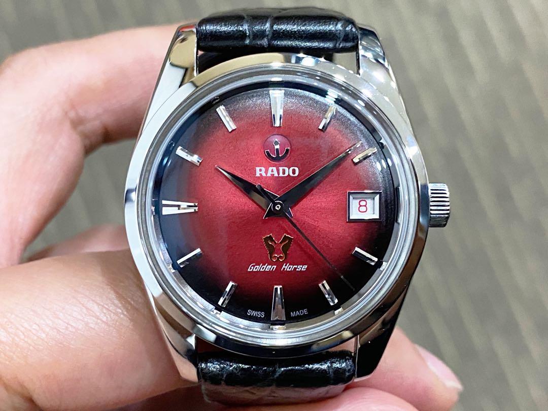 Rado golden horse red clearance