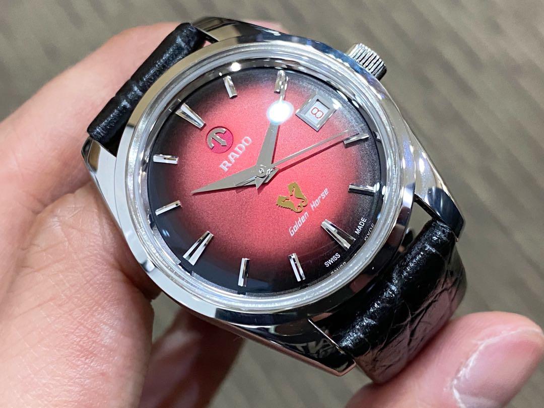 Rado golden horse 2025 red