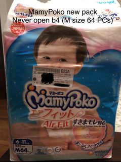 (Category: ) located in . Submitted by walaoi (Listing ID 1080311851, Image 1). Description: .