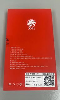 （分類：）位於 。 由 suenbbbb 提交（商品編號 1080318232，圖片 1）。簡介： 。