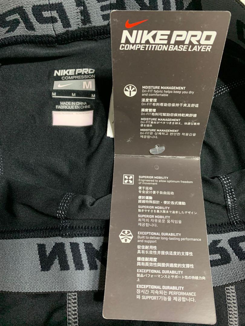 Men Nike Pro Compression Short Men S Fashion Activewear On Carousell