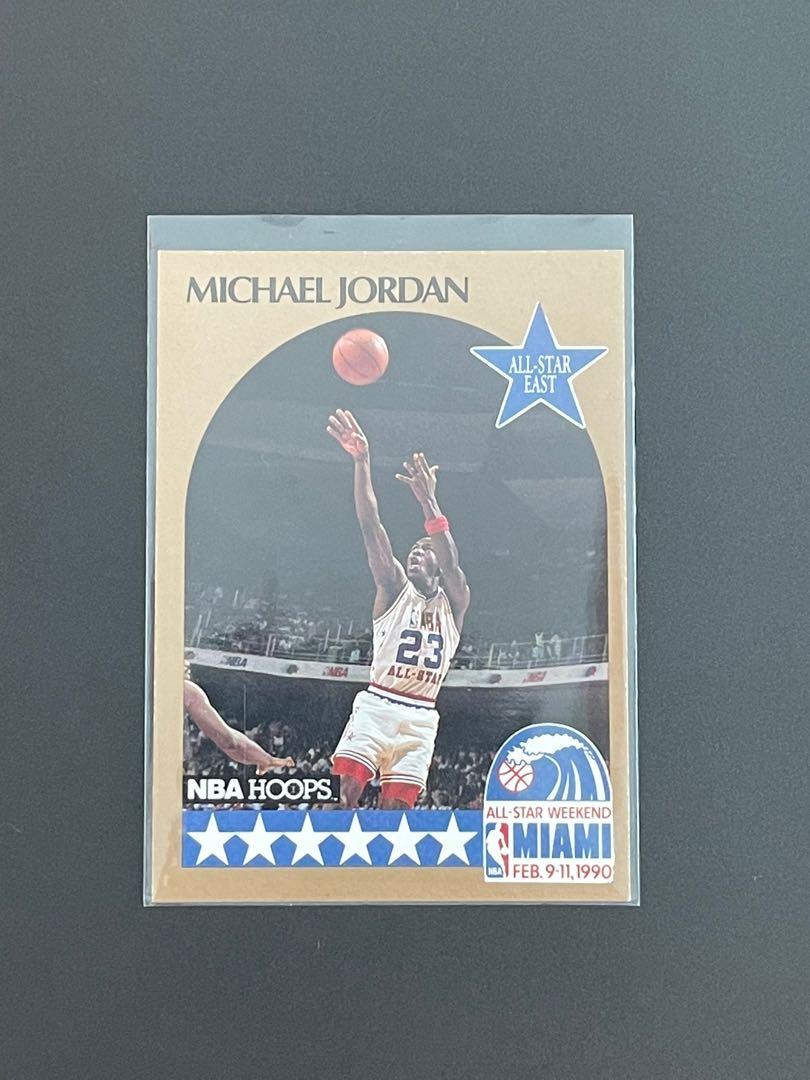 Michael Jordan 1989-90 NBA Hoops All Star East Gold Card, Hobbies & Toys,  Toys & Games on Carousell