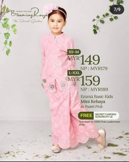 (Category: ) located in . Submitted by wawakamaruddin (Listing ID 1079836176, Image 1). Description: .