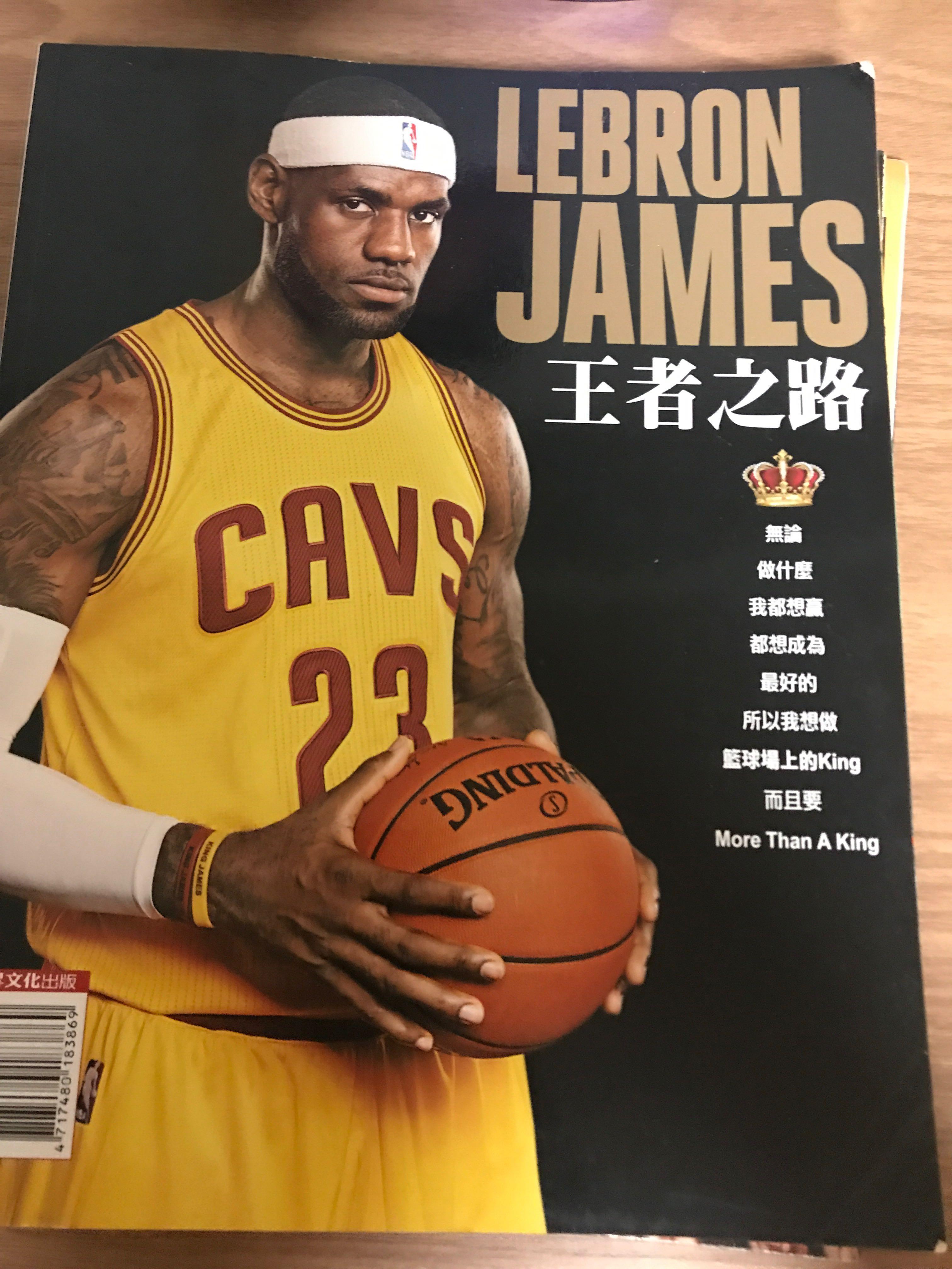 NBA lebron james 【世界349枚限定】-