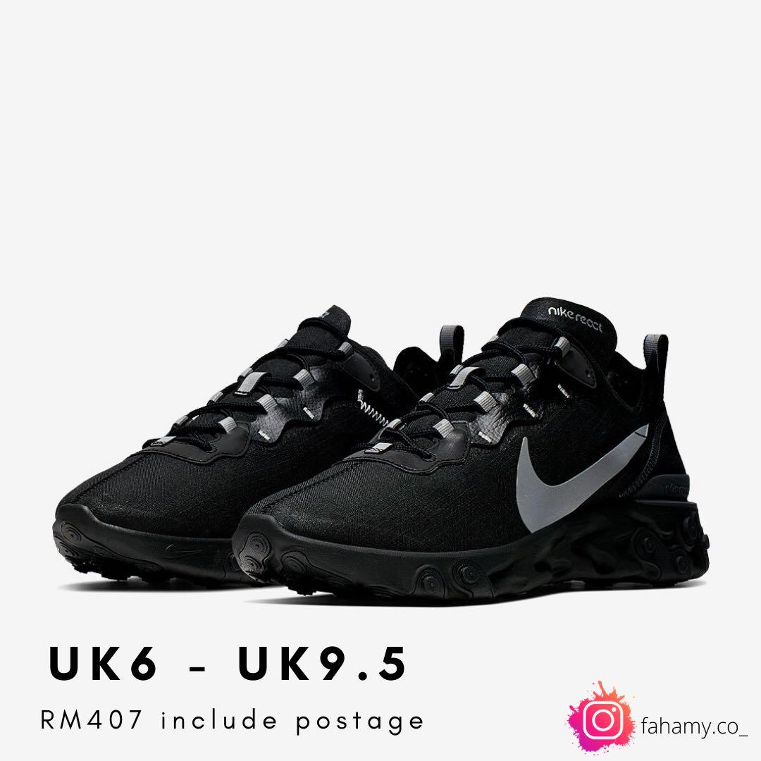 nike react element 2021