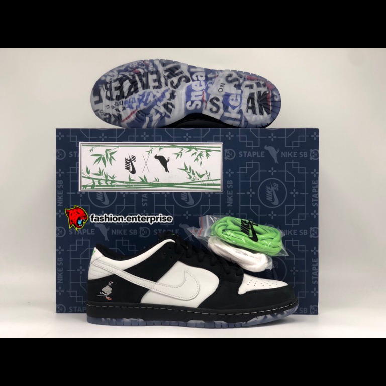 Nike sb panda pigeon special box sale