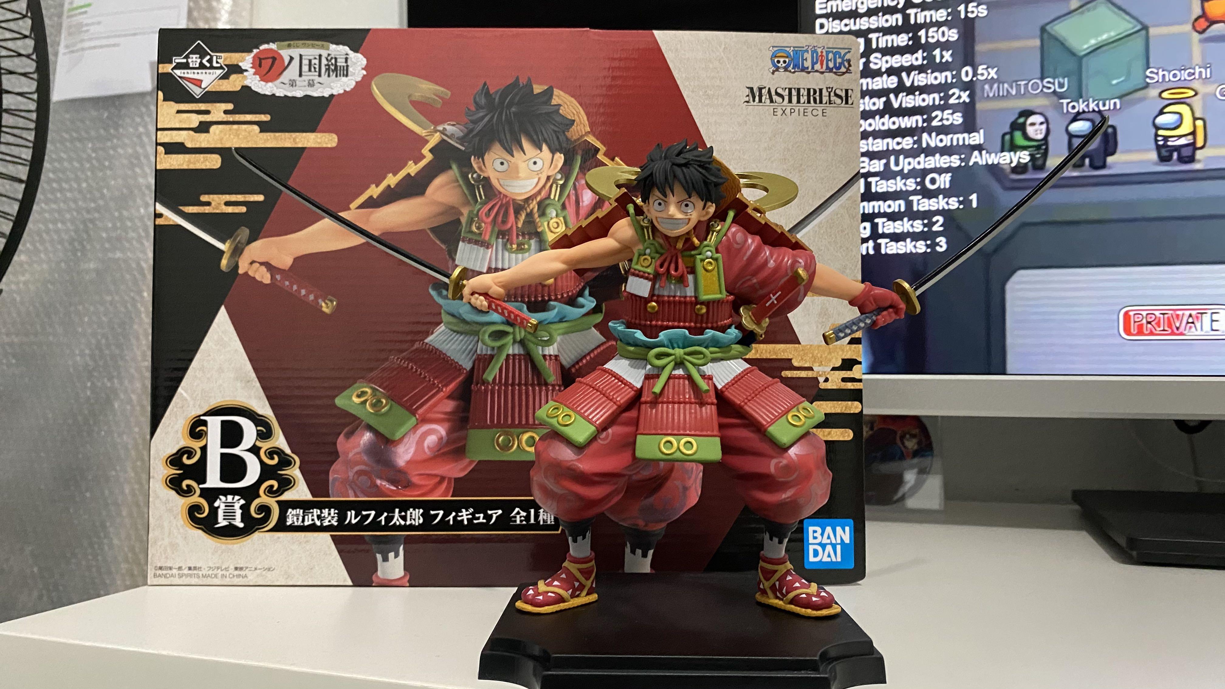 ONE PIECE Wano Country Ichiban Kuji Prize B Monkey D Luffy - akiba store