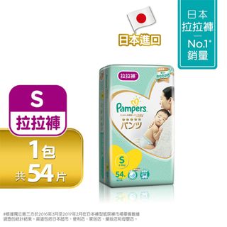 （分類：）位於 。 由 cheapchipchip 提交（商品編號 1080299383，圖片 1）。簡介： 。