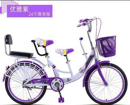 parent child tandem bike